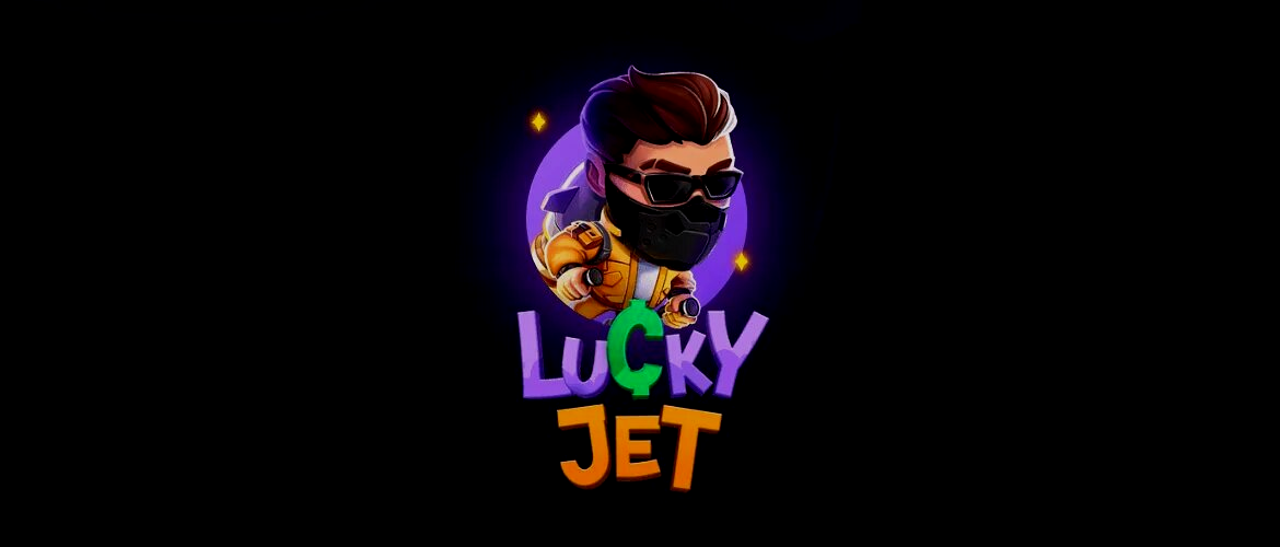 Lucky Jet стратегия - логотип и игровой персонаж 1win