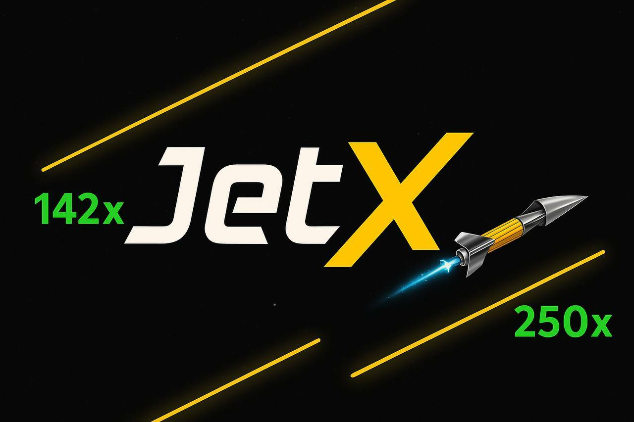 JetX стратегия - ракета и коэффициенты 142х 250х игры 1win